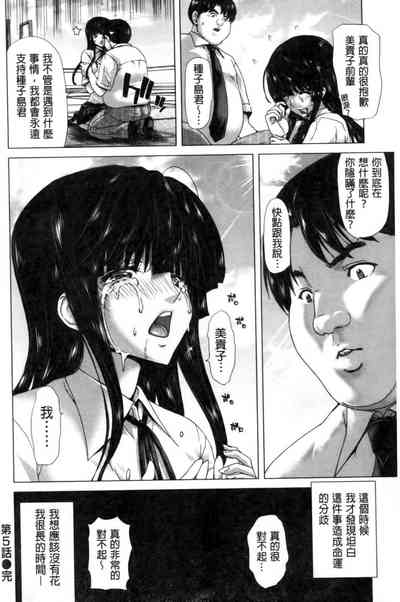 第133頁圖