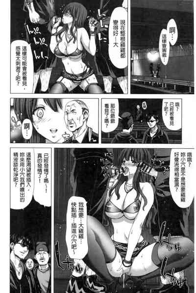 第169頁圖