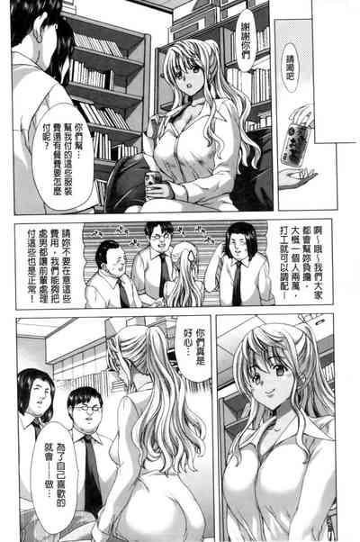 第185頁圖
