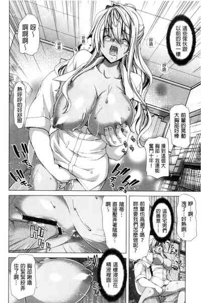 第193頁圖