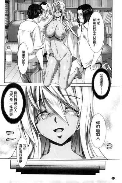 第205頁圖