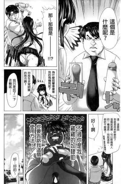 第33頁圖