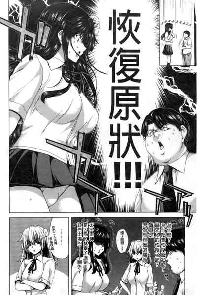 第53頁圖