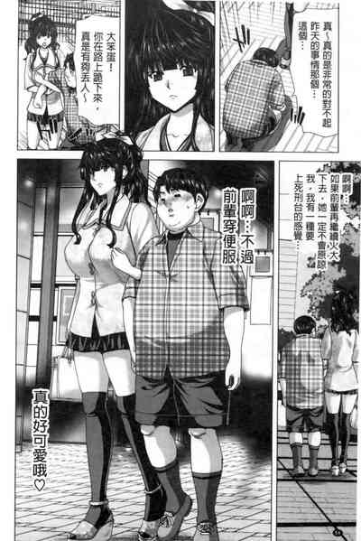 第57頁圖