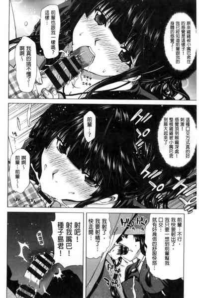 第61頁圖
