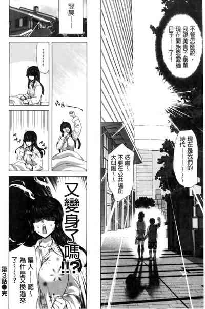 第77頁圖