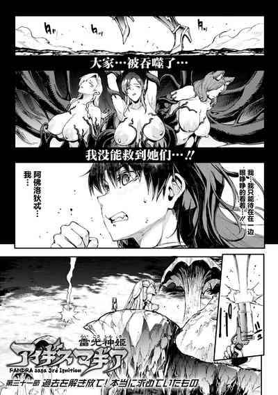 第125頁圖