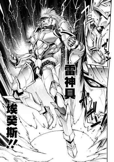 第149頁圖