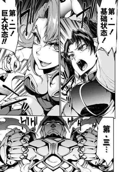 第177頁圖