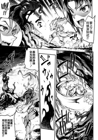 第181頁圖