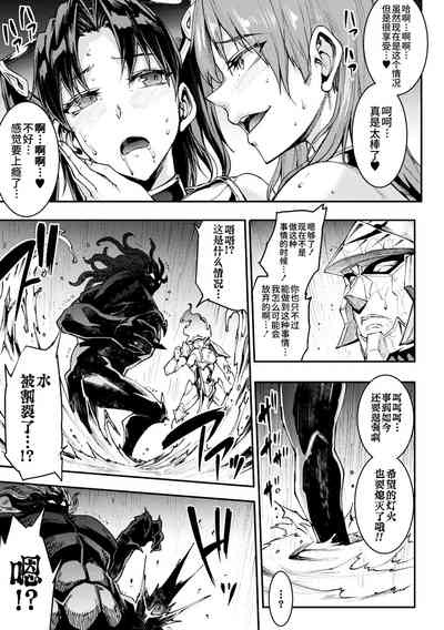 第201頁圖