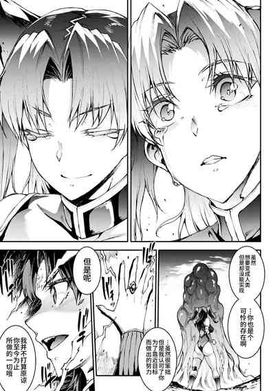 第229頁圖