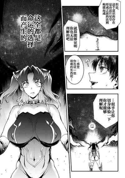 第237頁圖