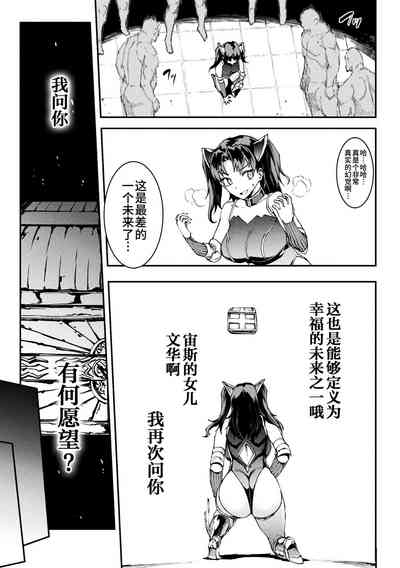 第257頁圖