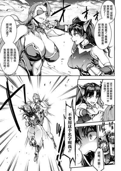 第25頁圖