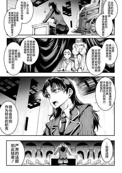 第261頁圖