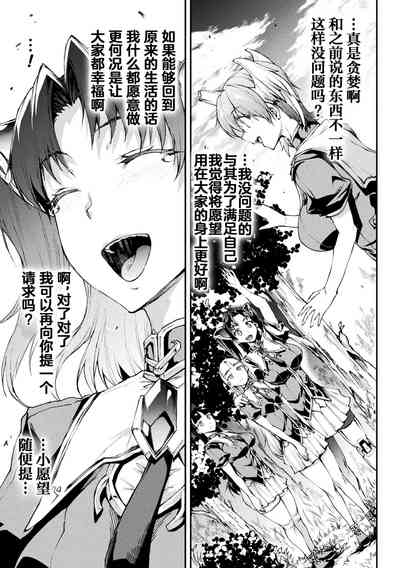 第265頁圖