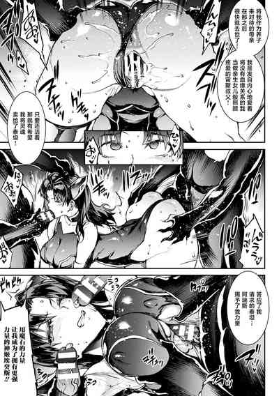 第29頁圖