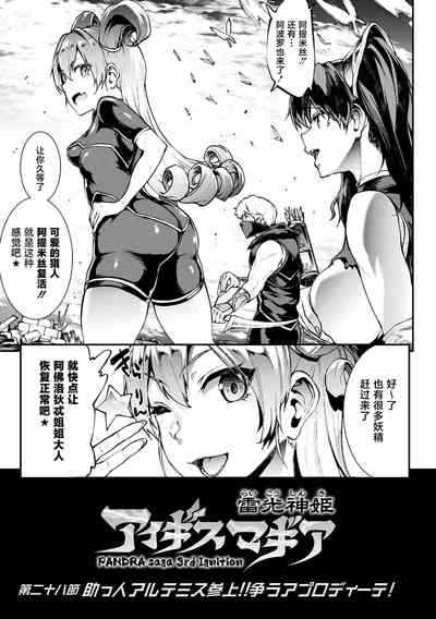 第45頁圖
