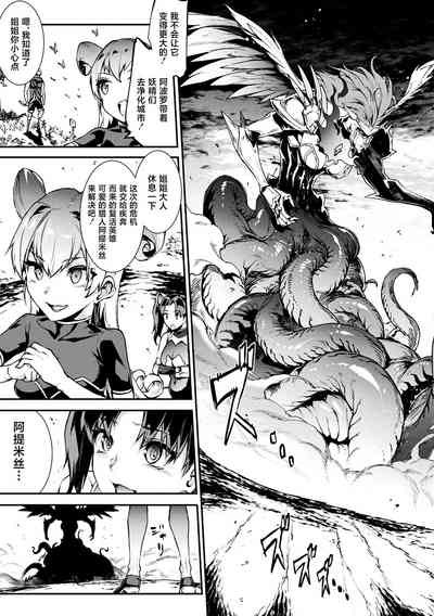 第49頁圖