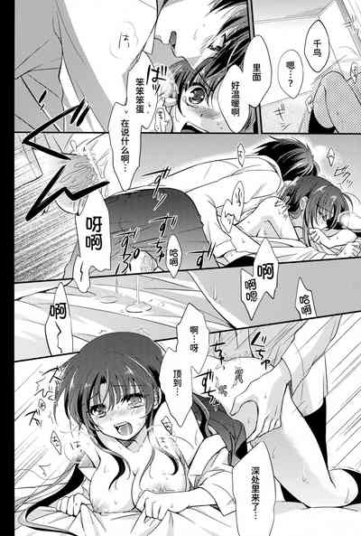 第21頁圖