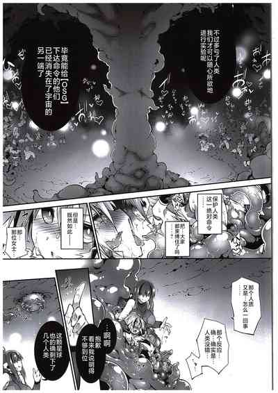 第41页图