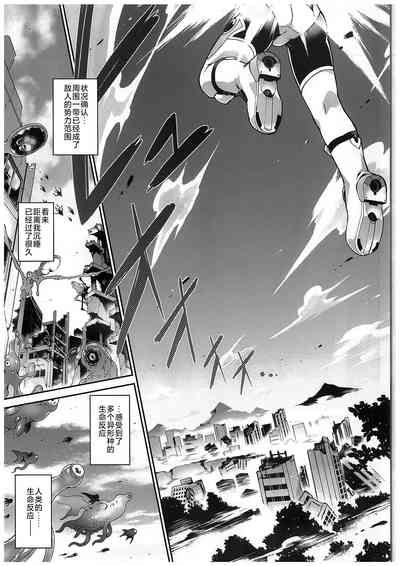 第9页图