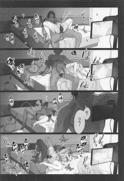 第17頁圖
