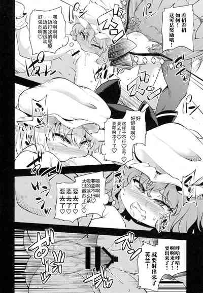 第17頁圖
