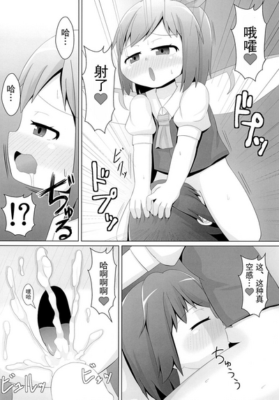 第13頁圖