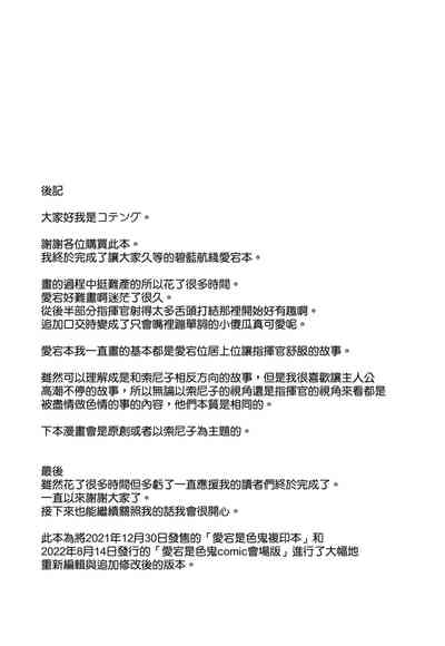 第21页图