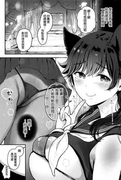第5页图