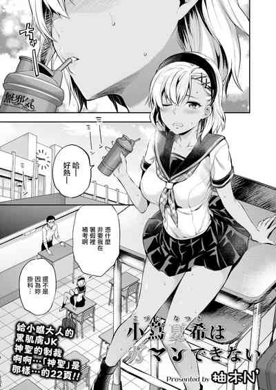 第1页图