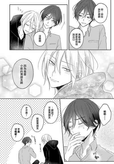 第33頁圖