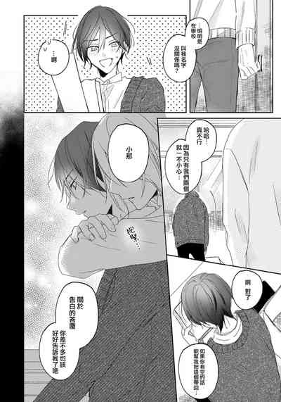第37頁圖
