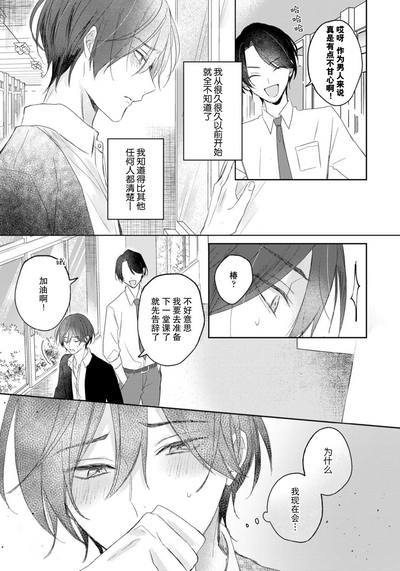 第53頁圖