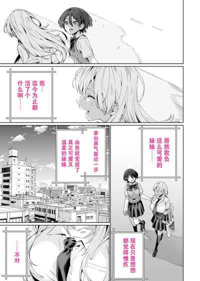 第49頁圖