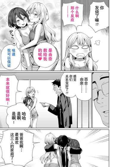 第57頁圖