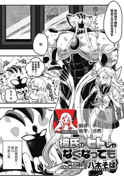 第1頁 封面 - HaSM.cc