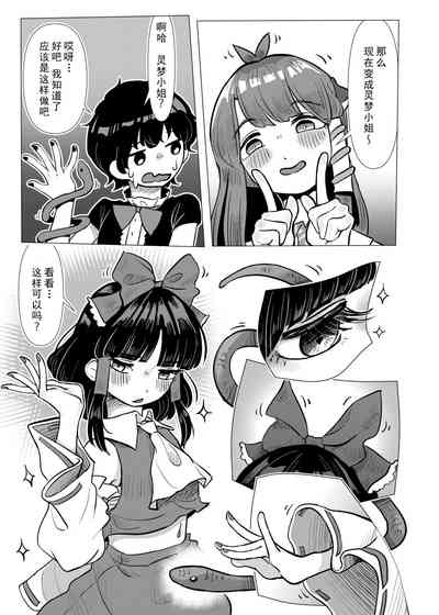 第25页图