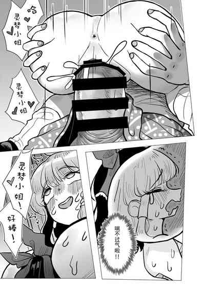 第45页图