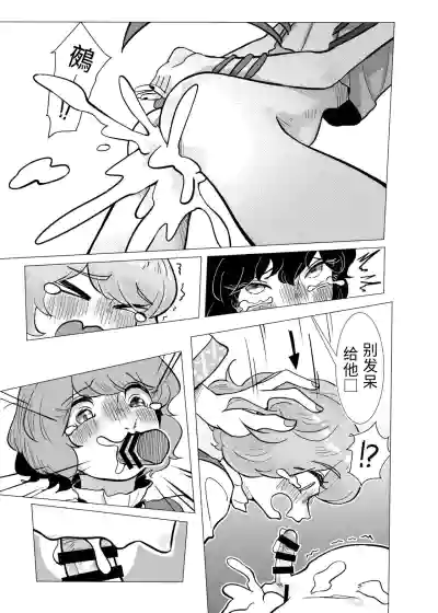 第57页图