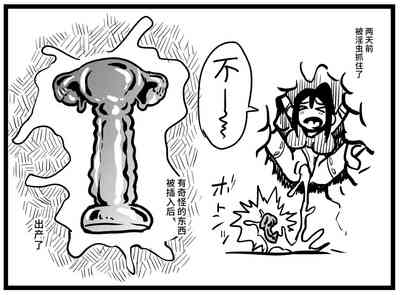 第1页图