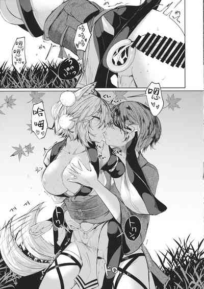 第17頁圖