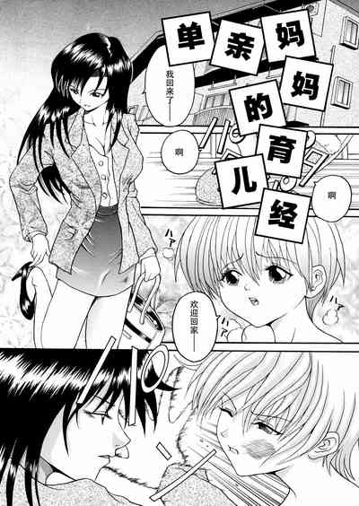 第1頁圖
