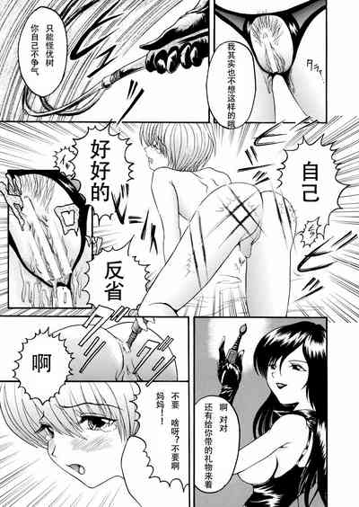 第5頁圖