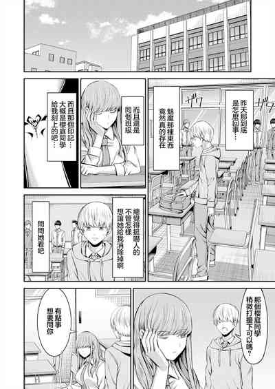 第25頁圖
