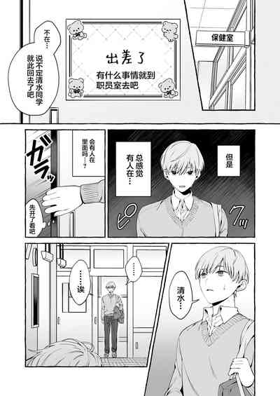 第29頁圖