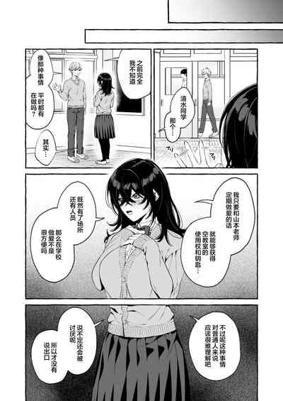 第41頁圖