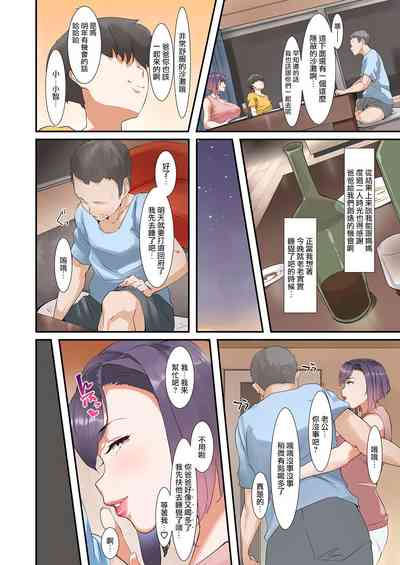 第45页图